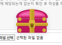 드디어 올게 왔습니당 호호(0)