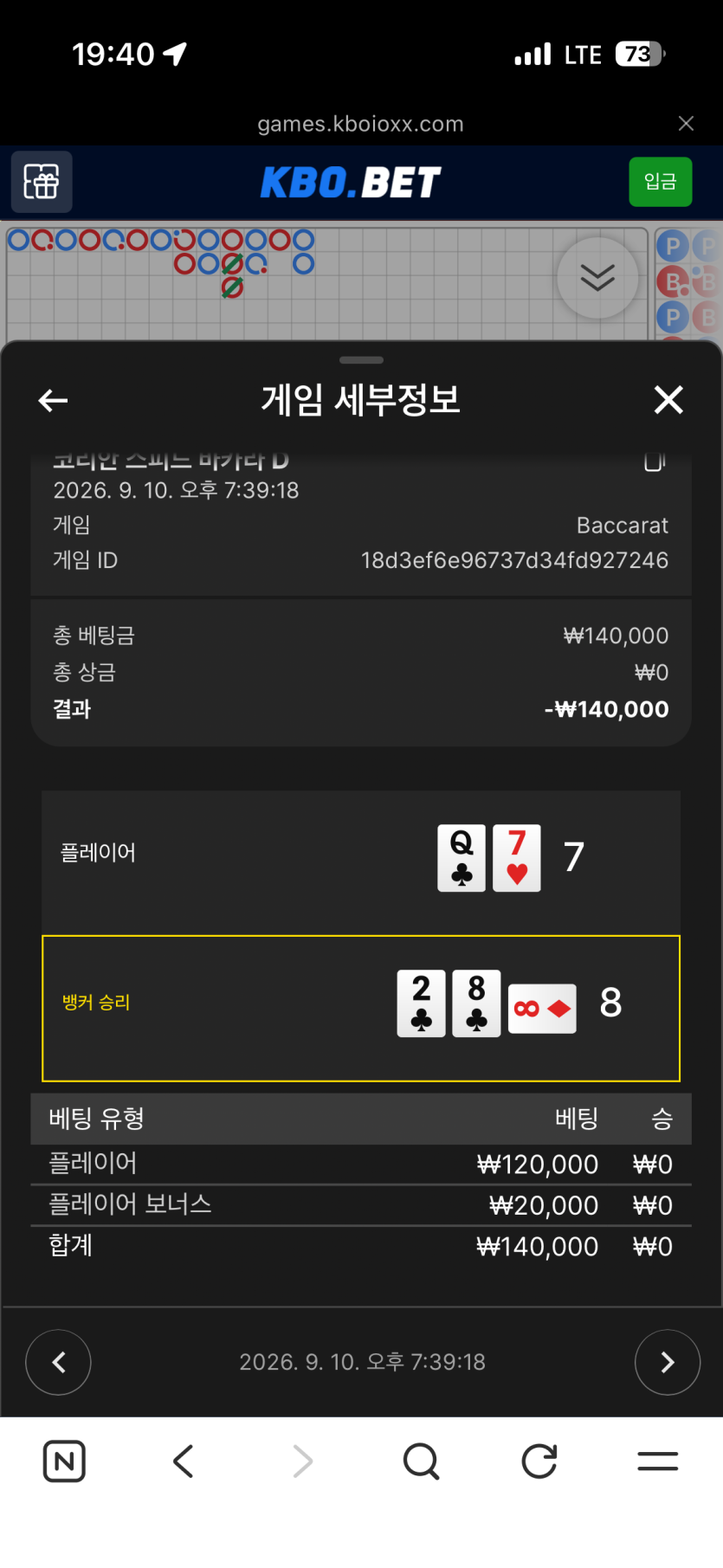 아아... 석나갑니다(0)
