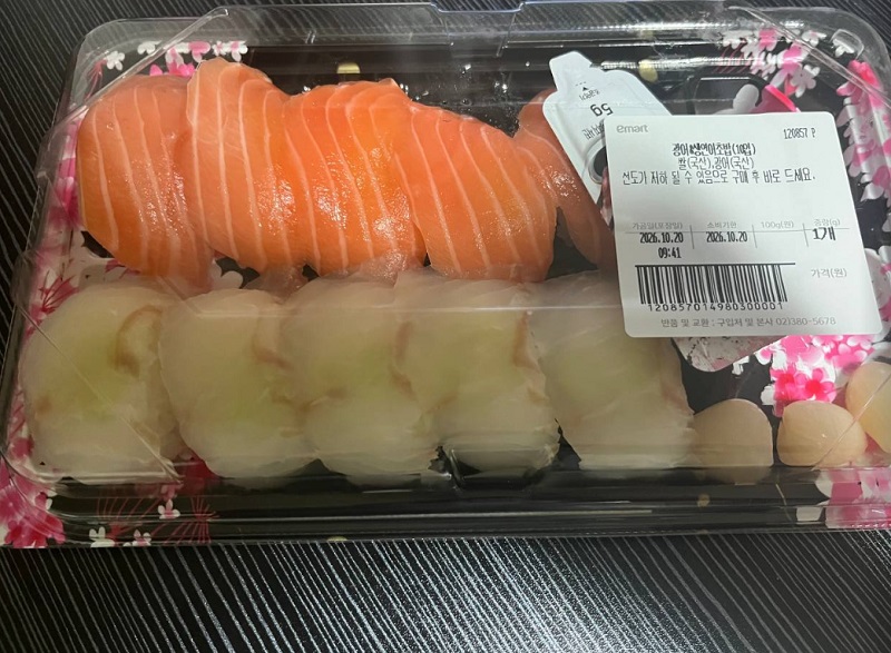 이거랑 뭘 같이 먹을까요..(0)
