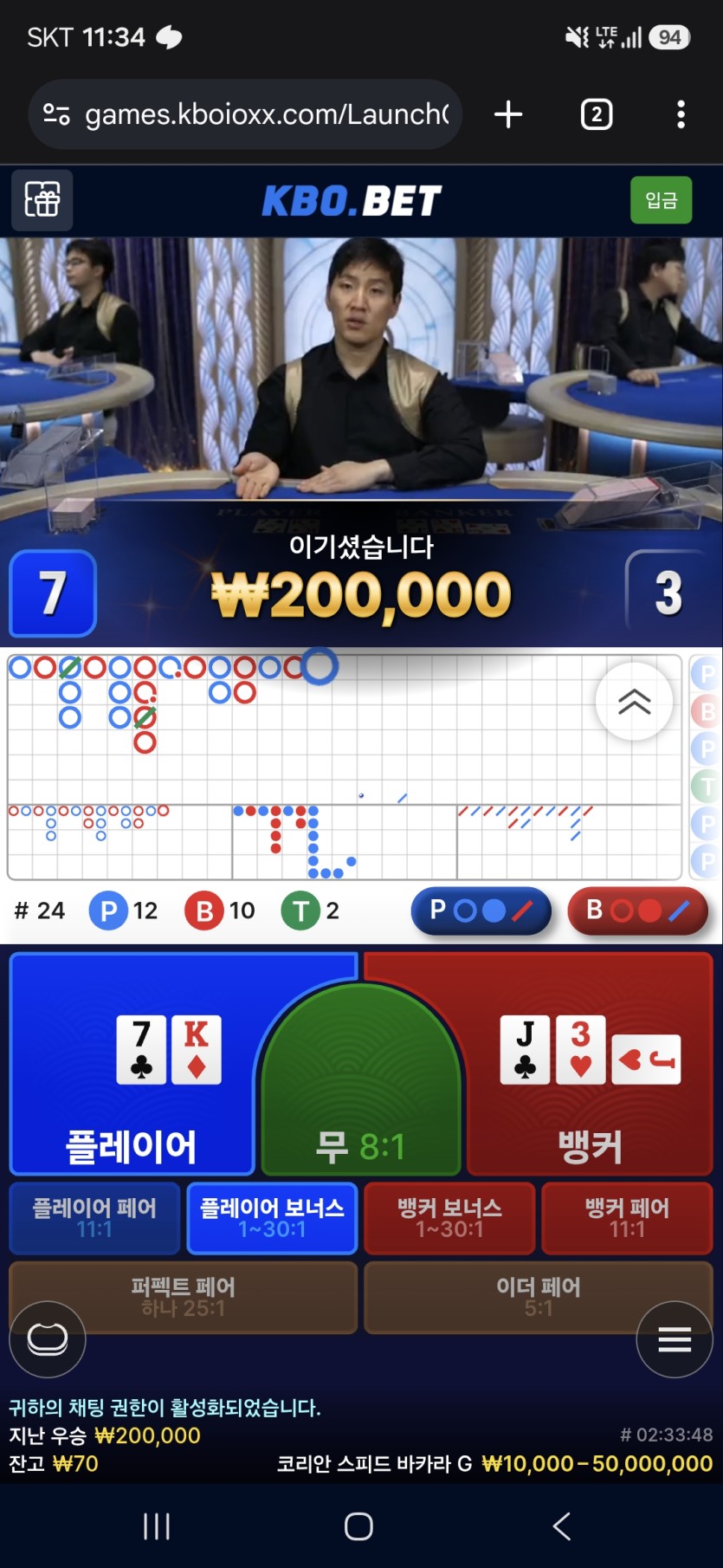 후쿠형님배 투싸햄 10만 썩쎅스 ㄷㄷㄷㄷㄷㄷㄷㄷㄷ(0)