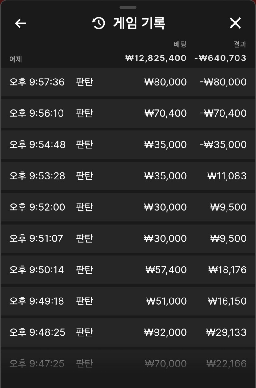 제발쪼옴님 10만지정 사전!!(0)
