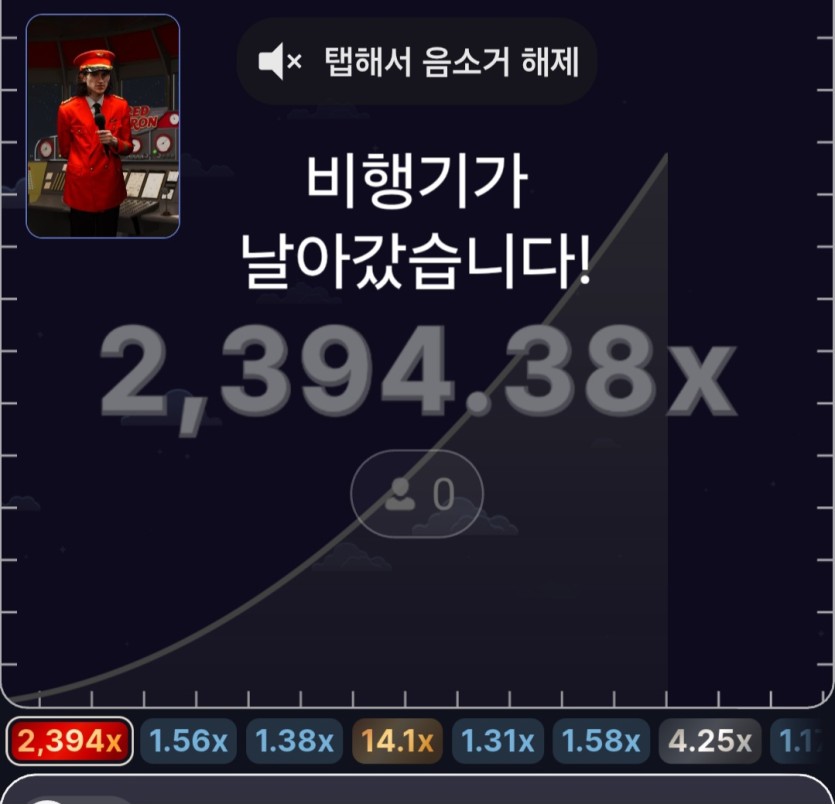 도박은 확률을 무시한다(0)