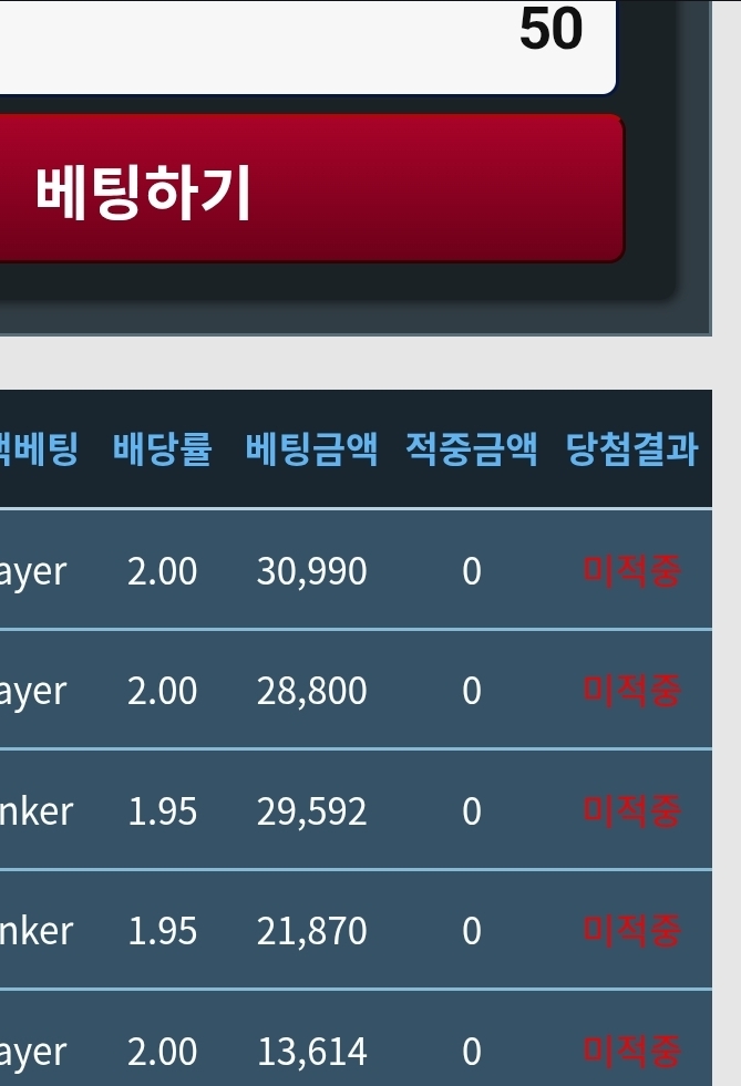오링하고 왔어요(0)