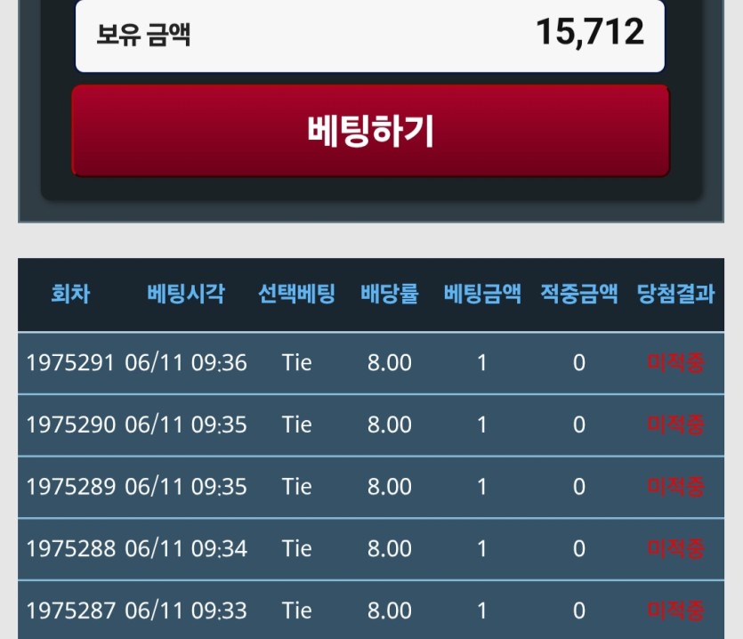 셀프 단포바 시작합니다(0)