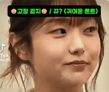 ⏰출석부를 시간입니다.(0)