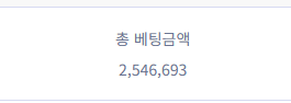 20입금한걸로(0)