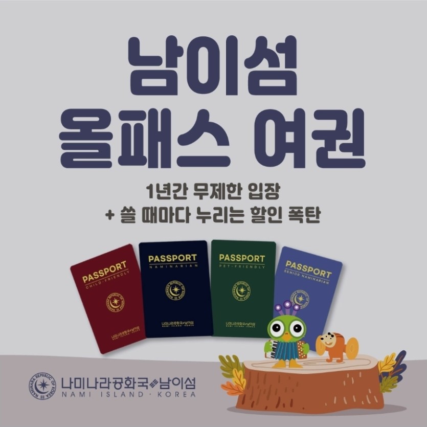 여기가면 해살글 써도되나요???(1)