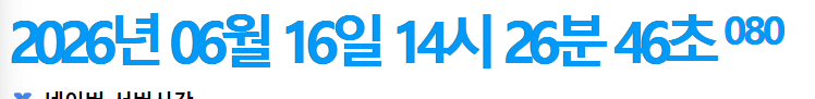 훈카대기하나영!!!!(0)