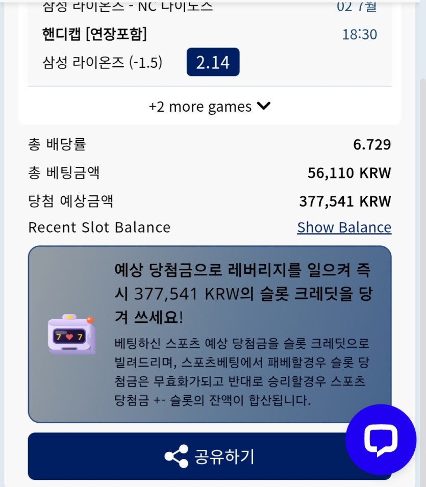 방금전게시글 추가 ㅋㅋ(0)