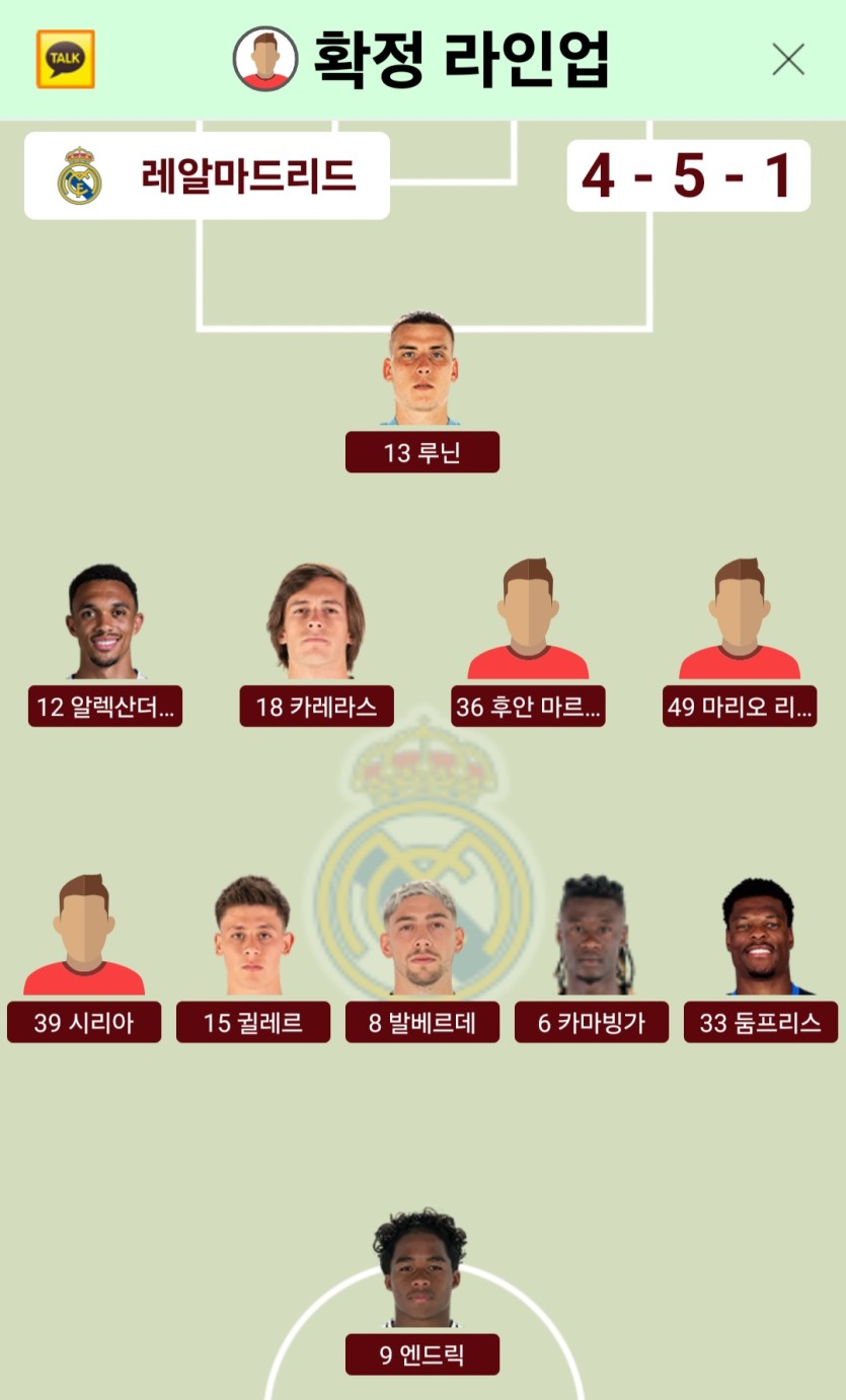 둠프리스 레알갔나요(0)
