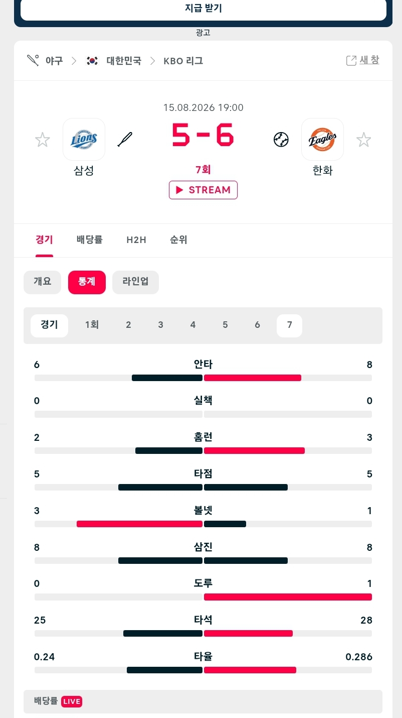 아삼성(0)