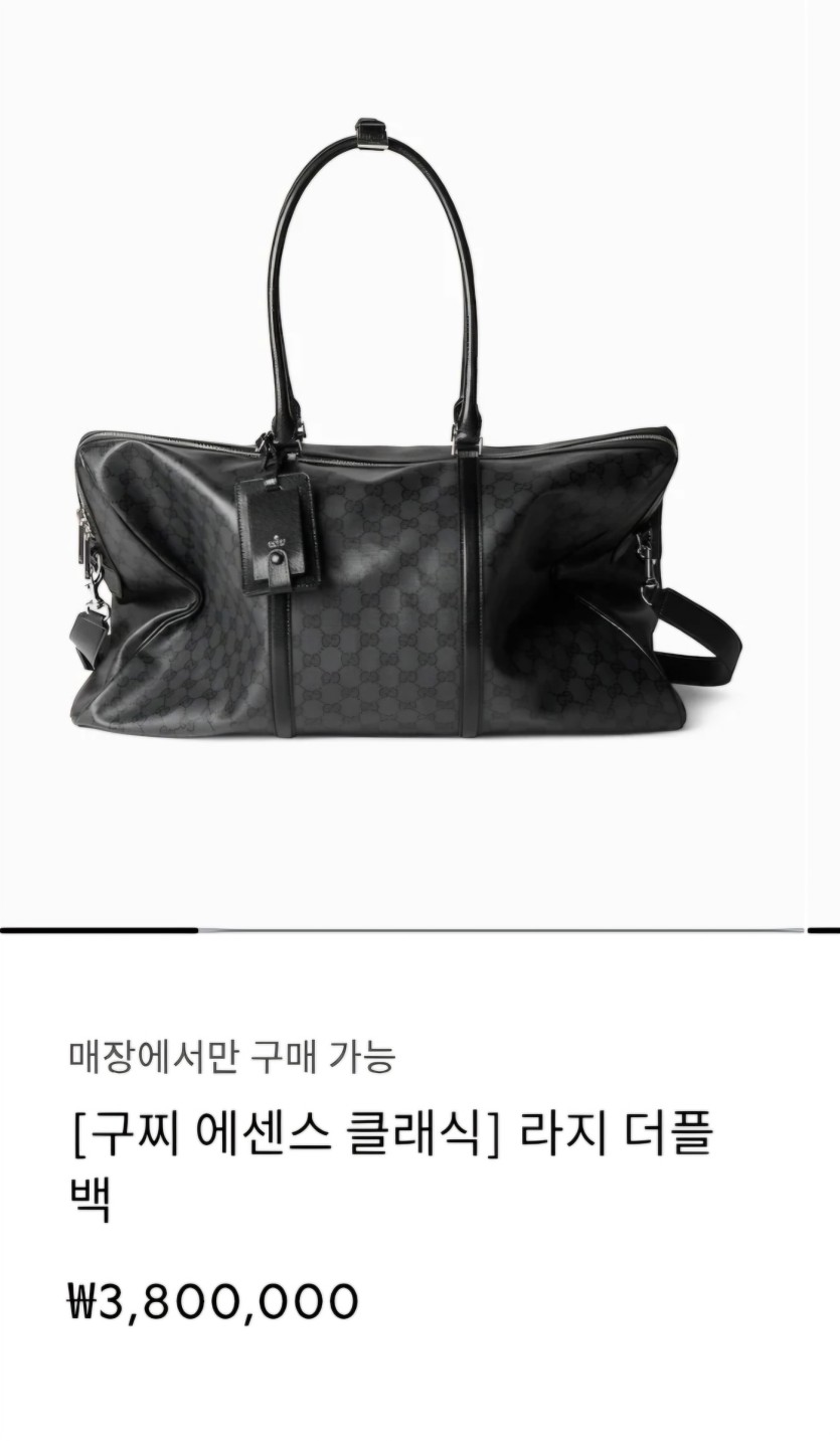 소름돋노(1)