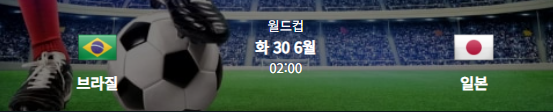 블럭버스터 오네요(0)