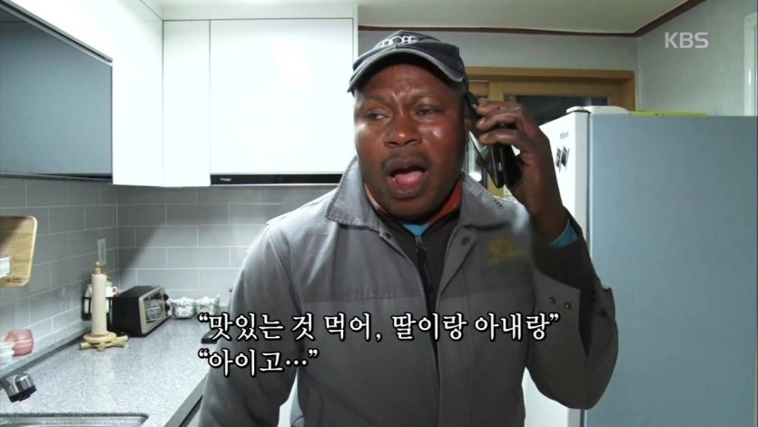 오스틴님 ㄷㄷㄷ ㅆ ㅏ장님 아이고(0)