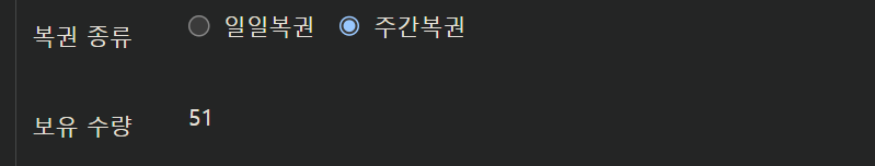 제가 말이죠(0)