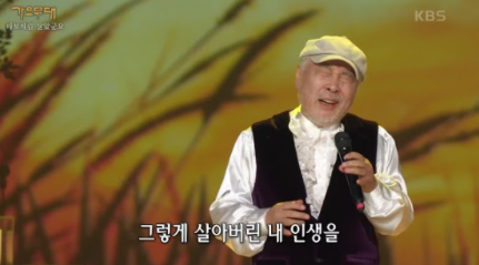 난 참 바보처럼 살았군요 호호(0)