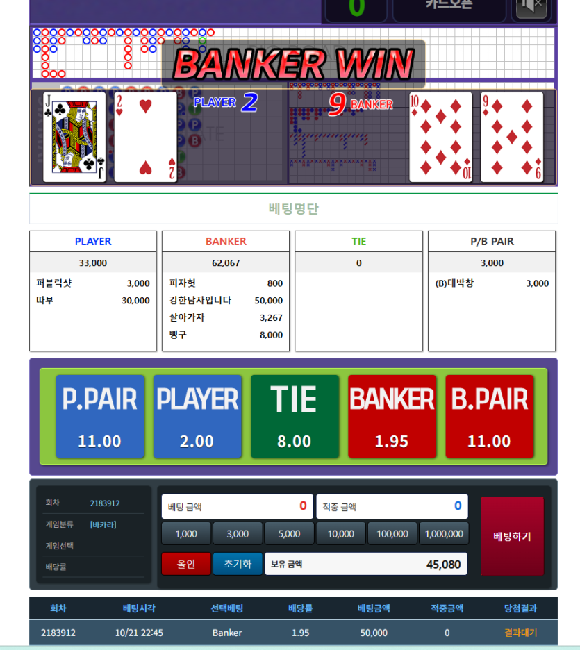 투싸님 이벤트 사후 인증~(0)