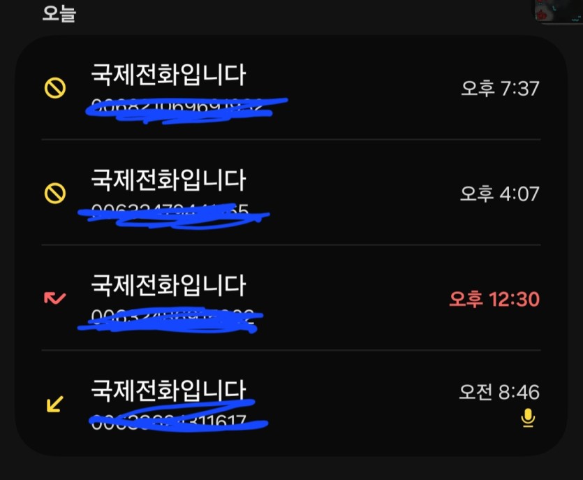 에고 벳컨아(0)