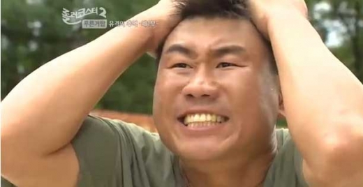 2일동안 등급신청 3번째라니..(0)