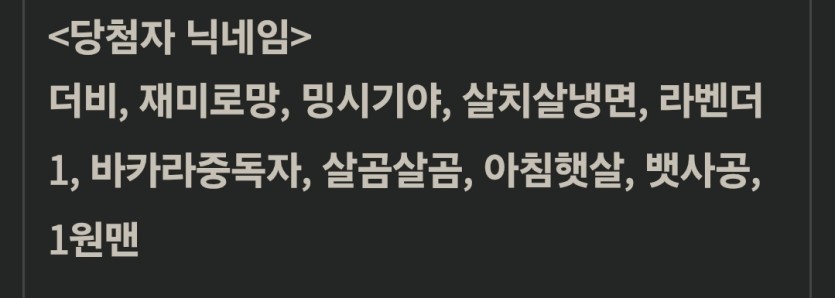후기열분 나이스요~~(0)