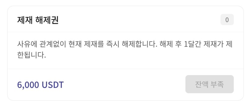 자자자자자 형들(0)