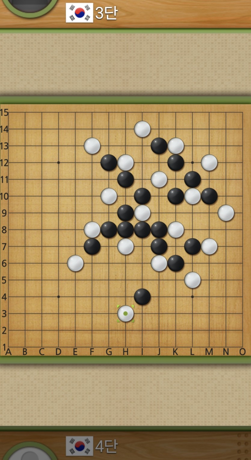 5목(0)
