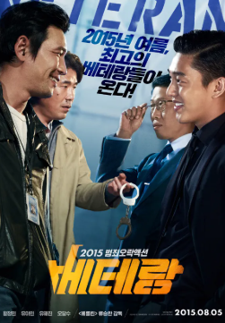 새로고침 하니 떠억 ... 이게맞낭(0)