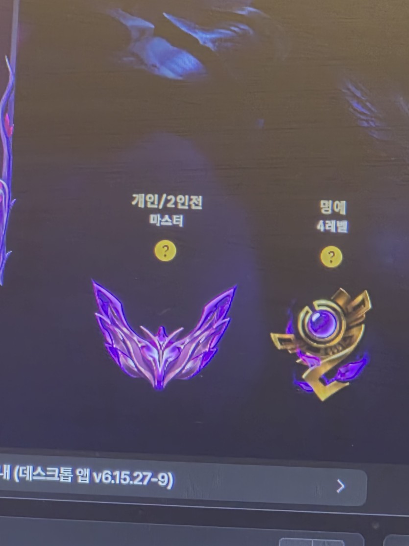 마스터왔습니다..(0)