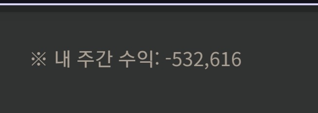이게 맞는건지 .ㅡㅡ(1)