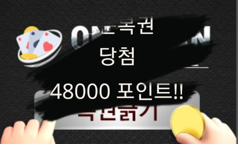 와우 집나간 행복이가 돌아왔어요(0)