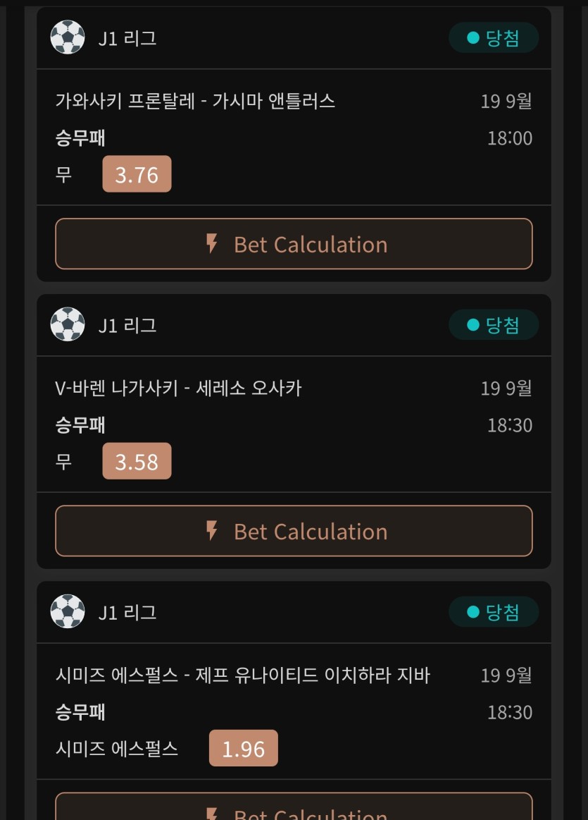 진짜 개리그 하아 알수가 없네(1)