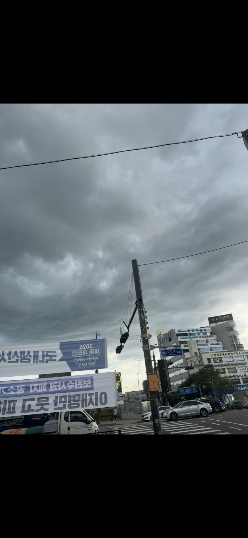 하늘이흐리네요(0)