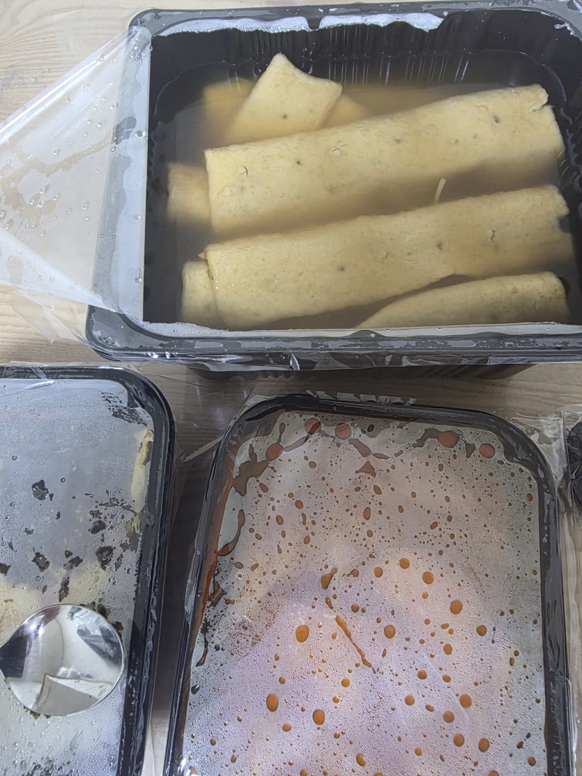 야식시켯는대..(0)