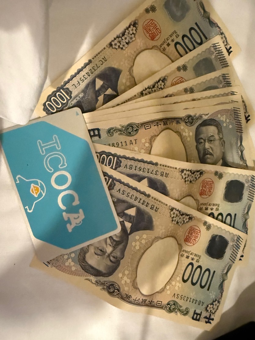 일본 지하철 교통카드, 승차권 구입없이 바로 이용하는 꿀팁 !(1)