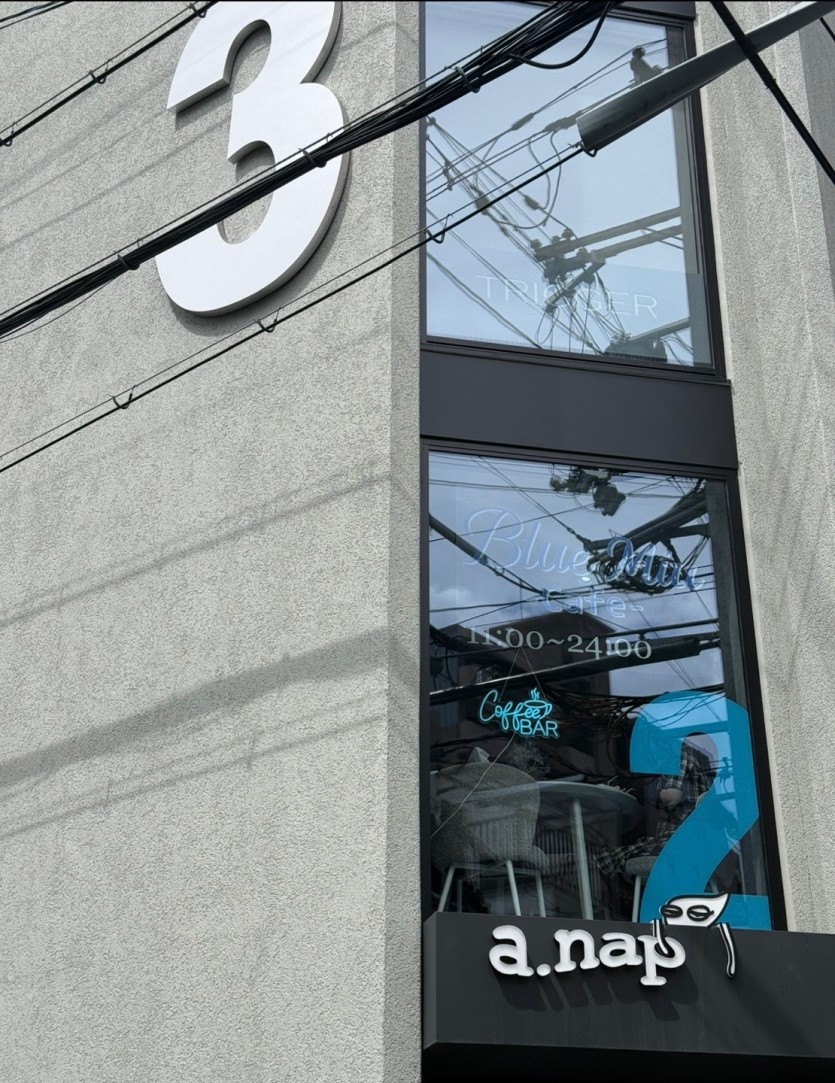 오사카 카페거리 " 나카자키초 "(12)