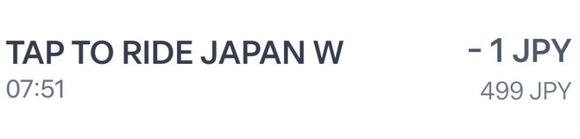 일본 지하철 교통카드, 승차권 구입없이 바로 이용하는 꿀팁 !(4)