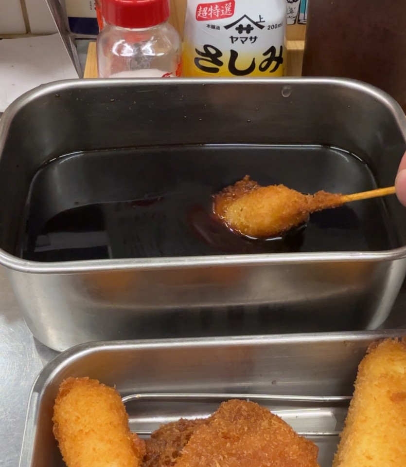 오사카, 교토 식도락 여행 ( 맛집 소개 )(12)