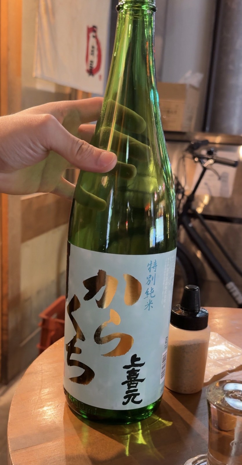 오사카 여행 - OSAKA 직접 가본 맛집 LIST ✨️(14)