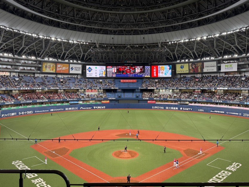 일본야구 교세라돔 직관 후기 (오릭스 vs 라쿠텐)(7)