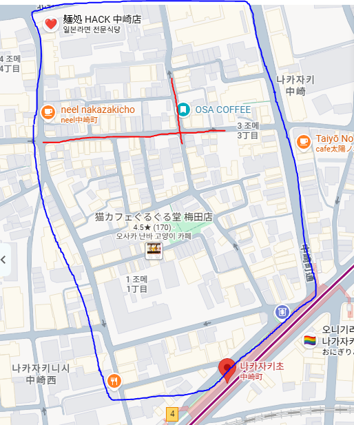 오사카 카페거리 " 나카자키초 "(0)
