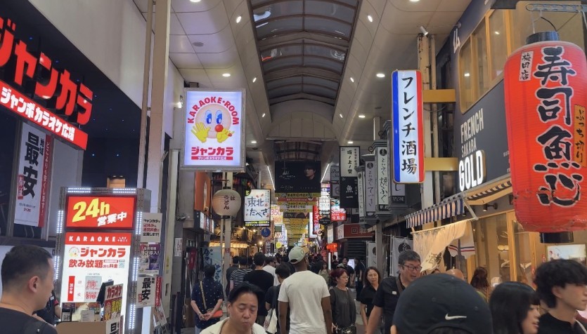 오사카(OSAKA) 현지인 술집거리를 가봤습니다 !(8)