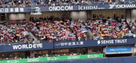 일본야구 교세라돔 직관 후기 (오릭스 vs 라쿠텐)(11)