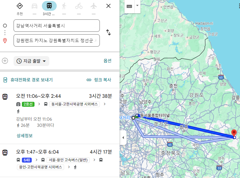 2030년 오픈예정인 오사카 카지노 정보 및 현황(4)