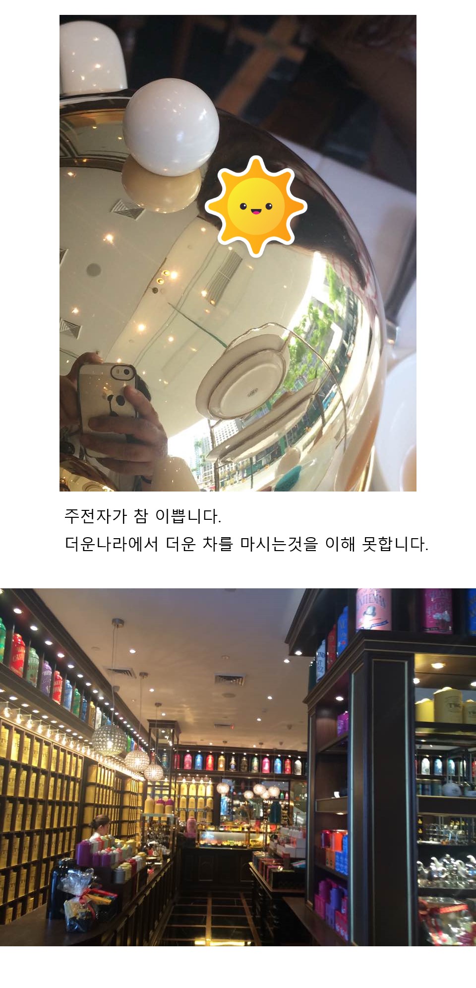 김뿡의 해외라이프 - 마닐라특별편(2) - 호텔 부페(4)