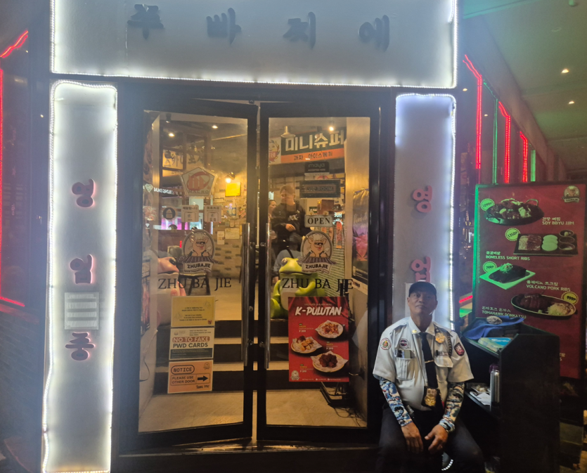 12.7박8일 마닐라여행 후기(6)