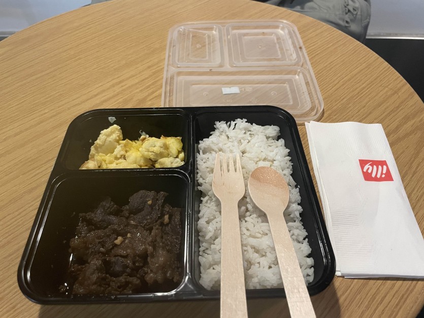 필리핀에서 한국까지, 그리고 비교하는 삶에 대하여(10)