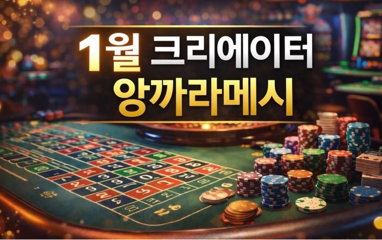 5# 앙까라메시의 세부 시티 - 누스타 카지노 소개(0)