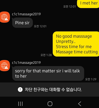 10.마닐라 오카다 카지노 호텔 놀거리(2)(12)