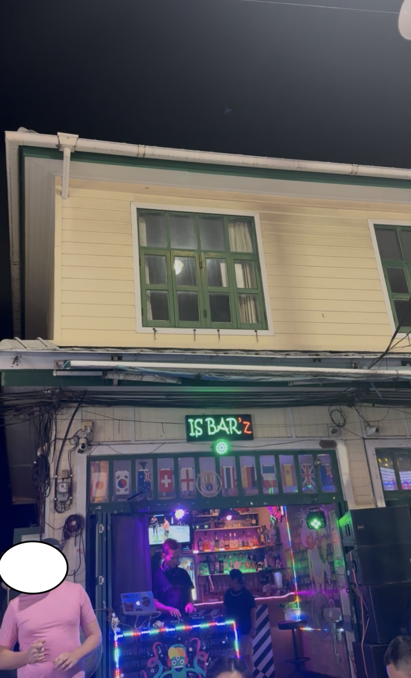 초초초 건전 방콕 여행기 (2)(10)