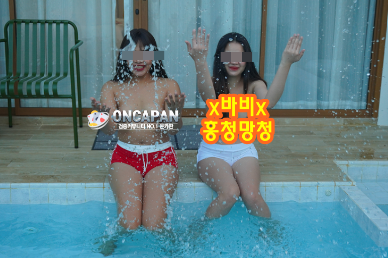 [바비의 흥청망청 태국 생활기 3화 – 꼬란, 그리고 세 명](8)